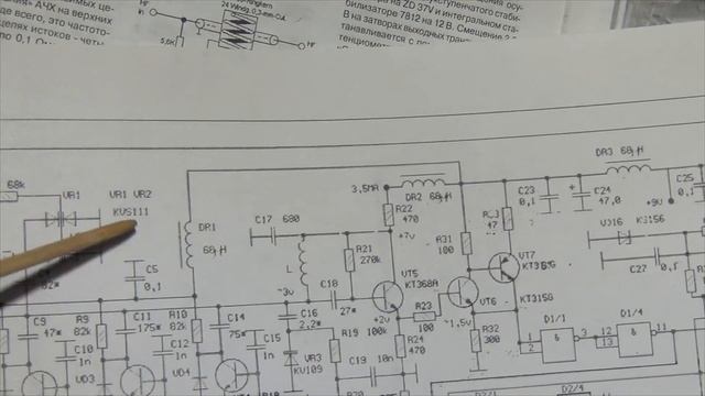 Цифровой делитель для ГПД самодельного трансивера @subvadim3169 смотреть онлайн
