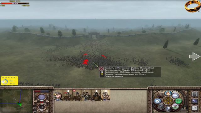 Total War: Divide and Conquer: DaC V5 - Энедвайт#1 смотреть онлайн