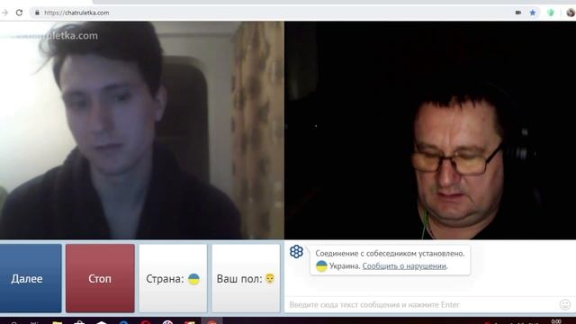 Паноптикум смотреть онлайн