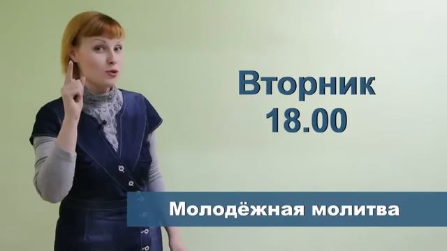 Церковь Нерюнгри / Дневник (17 марта 2013) смотреть онлайн