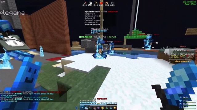 ?ГРИФ С ЛУЧШИМ СТРИМЕРОМ СНГ ПО МАЙНКРАФТУ! -||- SunRise смотреть онлайн