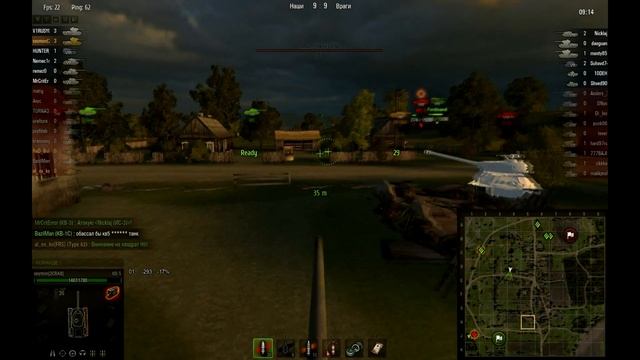 КВ-5 - Steel Warrior смотреть онлайн