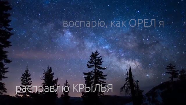 Христианские песни / Если со мной Ты / Se estas comigo em russo смотреть онлайн