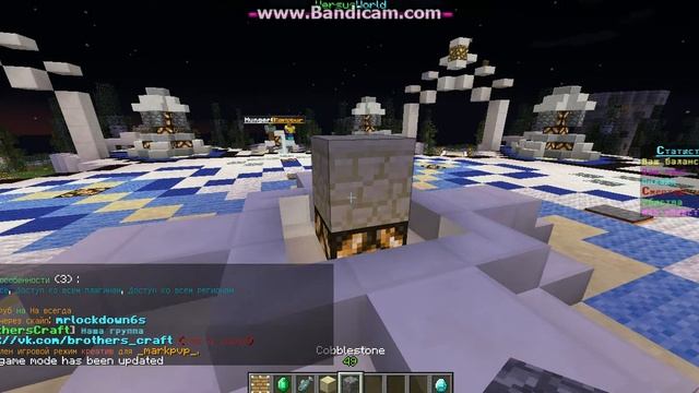 Готовая сборка майнкрафт #2 с мини играми смотреть онлайн