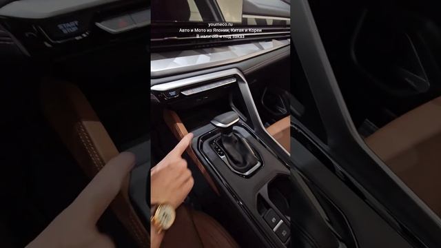 Geely X6 Pro - Авто из Китая под заказ смотреть онлайн