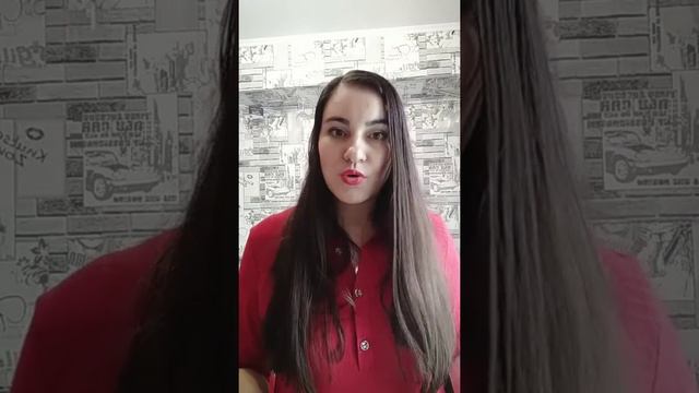 Как автоматизировать функцию оплаты в сетевом бизнесе через смотреть онлайн