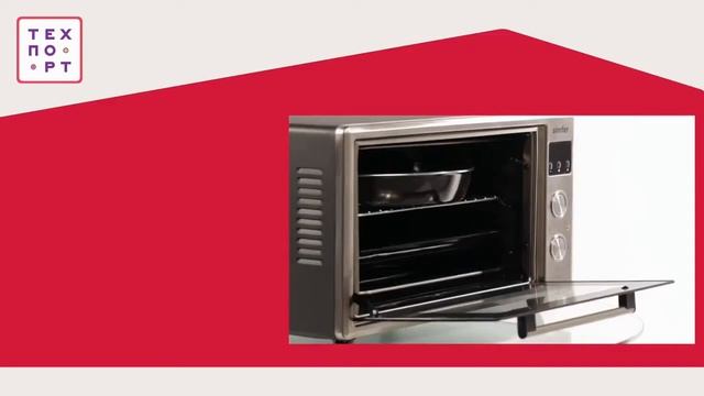 SIMFER М4249 смотреть онлайн