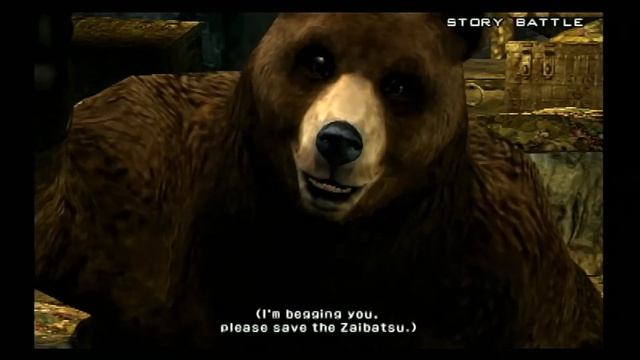 Обложка из Sony PlayStation 2 + Retro Scaler 2X + MClassic