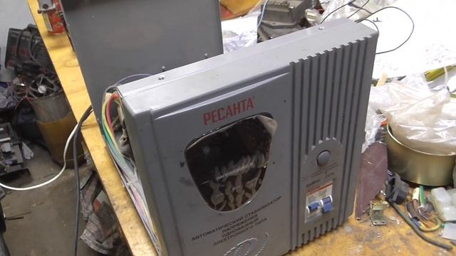 Стабилизатор напряжения Ресанта АСН-5000/1-Ц. Ремонт. смотреть онлайн