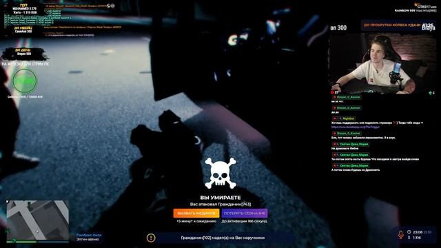 ВОТ ВАМ СУЕТА НА ВЕЧЕР | Промокод TheTrigger | GTA 5 RP Rainbow смотреть онлайн
