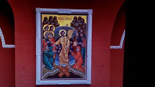 Икона Воскресение Христово 608 смотреть онлайн