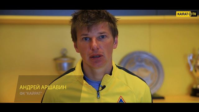 Поздравление Андрея Аршавина с Днем победы смотреть онлайн