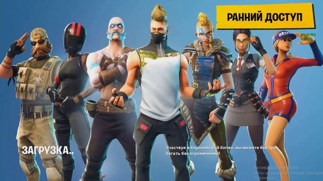 НА АККАУНТЕ 300+ СКИНОВ! ВЫПАЛ ЧЕРНЫЙ РЫЦАРЬ И ОМЕГА ПРОВЕРКА МАГАЗИНА fortnitesell.eu смотреть онлайн