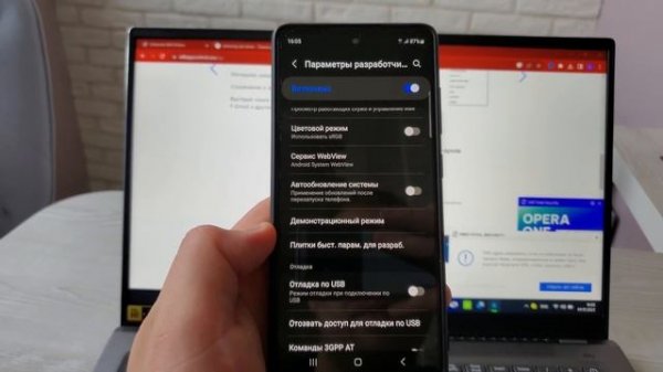 Как очистить любой Android от неудаляемых приложений