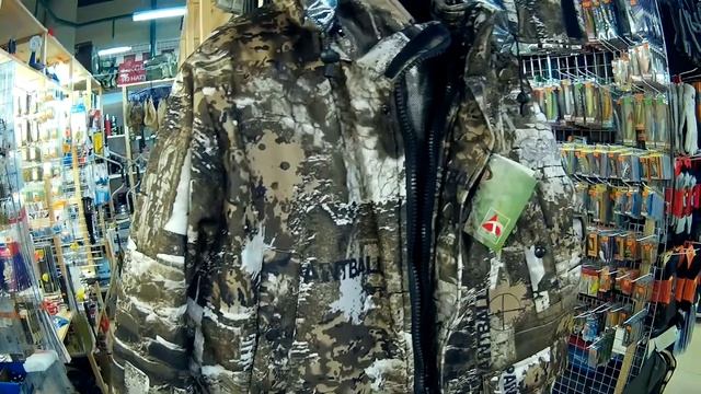 Обзор зимнего костюма Алом Дар Paintball New смотреть онлайн