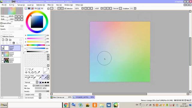 АндерЧат (АЧ) +пляж (тепер в рп есть пляж) смотреть онлайн