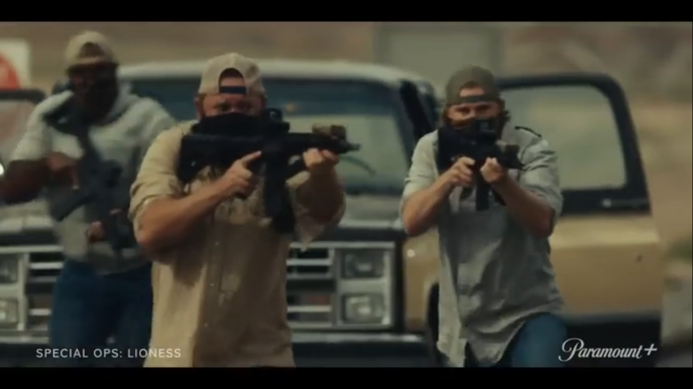 Трейлер спецоперации 