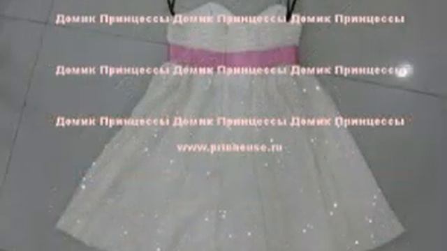 Группа вконтакте Домик принцессы club5080857 смотреть онлайн
