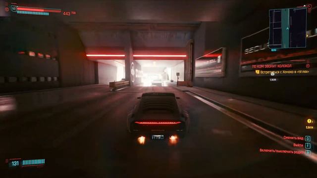 CAR JUMPING CYBERPUNK 2077 | ПРЫЖКИ НА МАШИНЕ КИБЕРПАНК 2077 смотреть онлайн