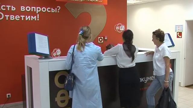 госуслуга по семейному капиталу смотреть онлайн