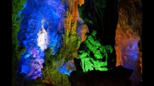 Пещера тростниковой флейты. Китай.