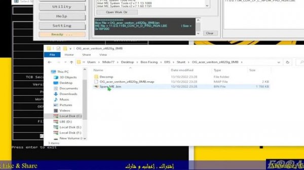 Acer Veriton Z4820G BIOS Clear ME using ⓁⒷⒺ++ | No other tool can do it as quick as you will Witnes