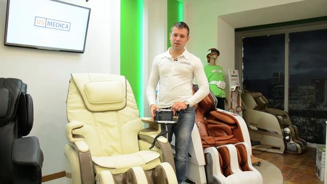 Us-medica массажные кресла