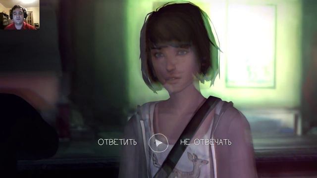 Life is strange Эпизод 2 Вразнобой Часть 2 Испытания временем смотреть онлайн