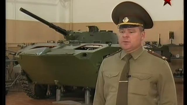 БМД 1 смотреть онлайн