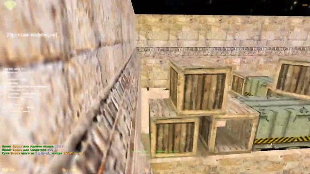 [ОТДАЮ ВЛАСТЕЛИНА ЗА 150 ЛАЙКОВ] Обзор зомби сервера Город Мертвых [LVL+CSO] | VIP + ADMIN + S-ADMI смотреть онлайн