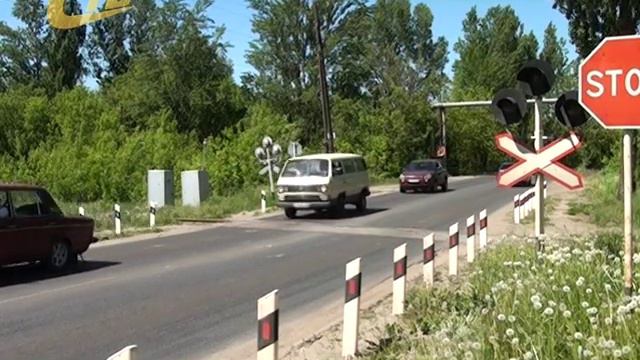 В КУРСКОЙ ОБЛАСТИ ИДЕТ ПРОФИЛАКТИЧЕСКОЕ МЕРОПРИЯТИЕ «ВНИМАНИЕ -ПЕРЕЕЗД!» смотреть онлайн