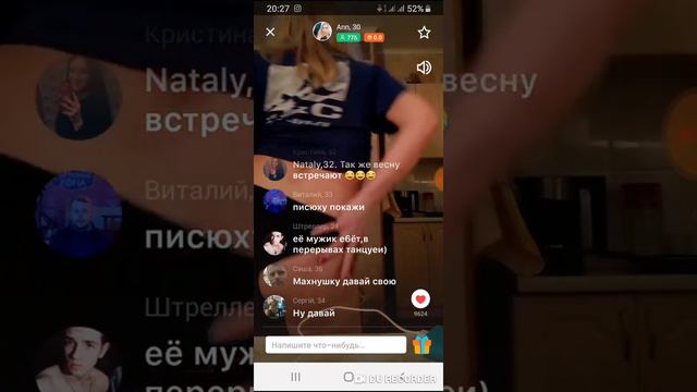 Понедельник, тяжёлый день...😂😂😂 смотреть онлайн