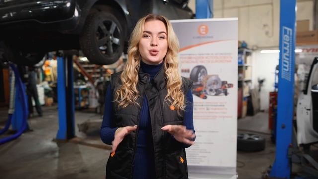 Кто такой EUROREPAR? смотреть онлайн