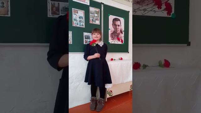 -137. Злыгостева Ирина, Муса Джалил «Цветы» смотреть онлайн