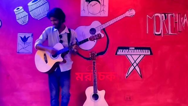 Ayy Khuda || Singer Arijit Singh || Acoustic Cover By Morichika 0.4 Team || MD Asif смотреть онлайн