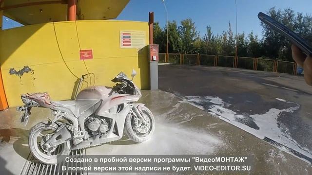 CBR 600 RR МОЕМСЯ смотреть онлайн
