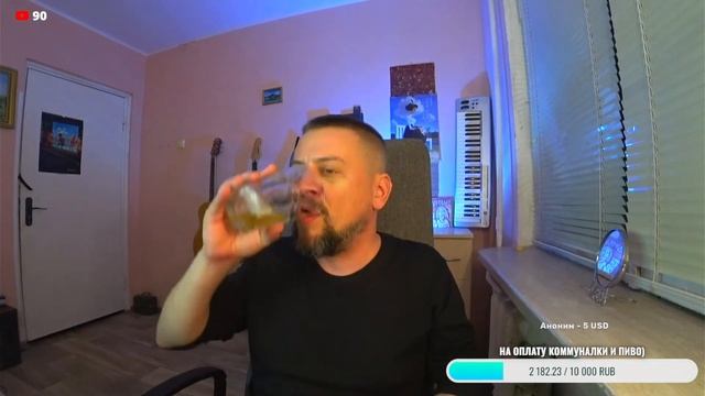 Мартовский стрим / поболтаем обо всем смотреть онлайн