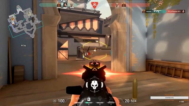 Valorant #2 АТ-ВИН-ТА! смотреть онлайн