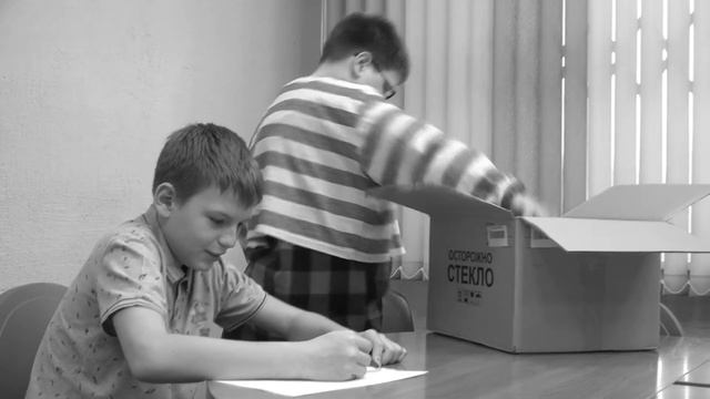 Буктрейлер 