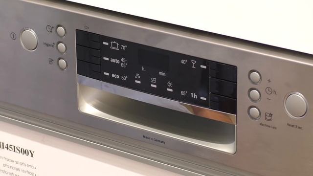 סקירה מדיח כלים בוש bosch דגם SMI45IS00Y חשמלית בית אל על ידי אוריאל שטרן смотреть онлайн