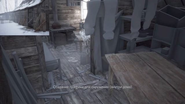 Resident Evil Village Bonus.mp4 смотреть онлайн