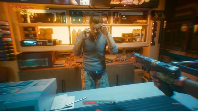Cyberpunk/Киберпанк, ограбление магазина/store robbery смотреть онлайн