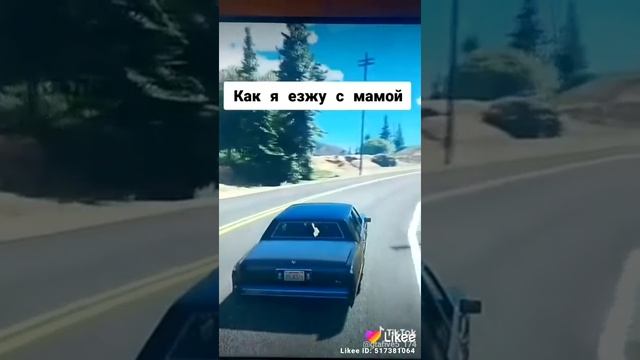 Когда у маленького ребёнка: к нам в комнату ухо залетель смотреть онлайн