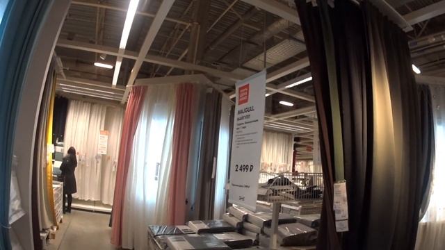 ГАРДИНЫ И ШТОРЫ ИКЕА. АКЦИИ! СКИДКИ ИКЕА! ОБЗОР. ИКЕА.CURTAINS AND DRAPES IKEA. PROMOTION! смотреть онлайн