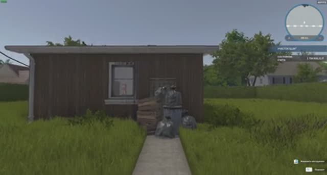 House Flipper №1 смотреть онлайн