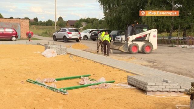 Рабочая поездка Вячеслава Гладкова в Борисовский район смотреть онлайн