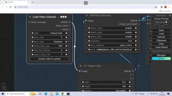 Анимация персонажа в ComfyUI по ОДНОЙ картинке + OpenPose  / Расширение Animate AnyOne