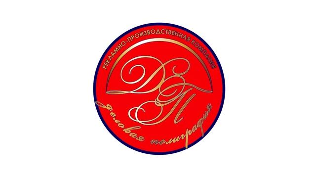 Печать флаеров листовок прокат электроинструмента смотреть онлайн