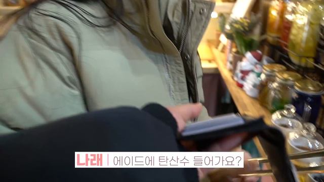 SUB)💰6만8천원 짜리 패딩입는 여자👩🏻 a $59 padded woman [나태커플 N.T couple] смотреть онлайн