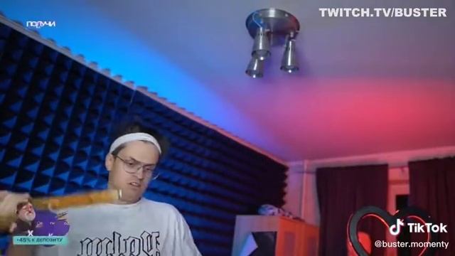 Бустер сломал на стриме стул.Полковник Бустеренко и его проделки на стримах ? смотреть онлайн